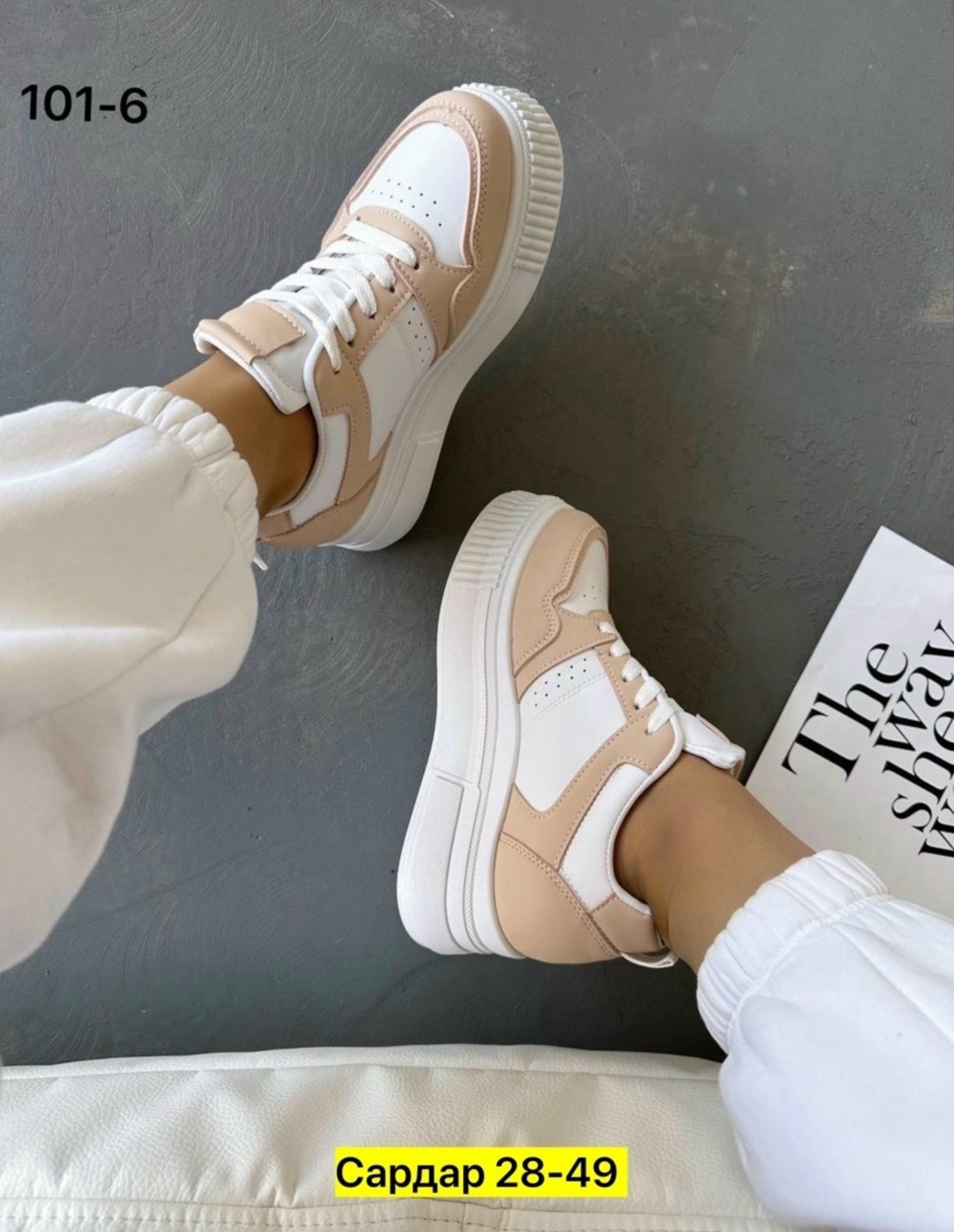 ,женские кроссовки,кеды весенние женские,кроссовки женские летние,женская