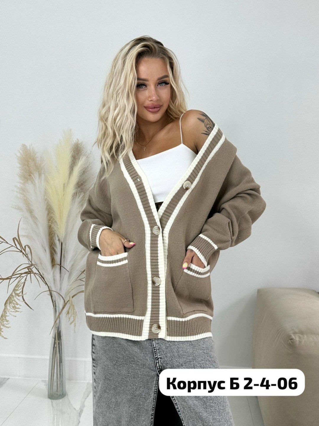 кардиган женский,кардиган,кардиган вязаная на пуговицах,кардиган женский повседневный,кардиган оверсайз на пуговицах вязаный