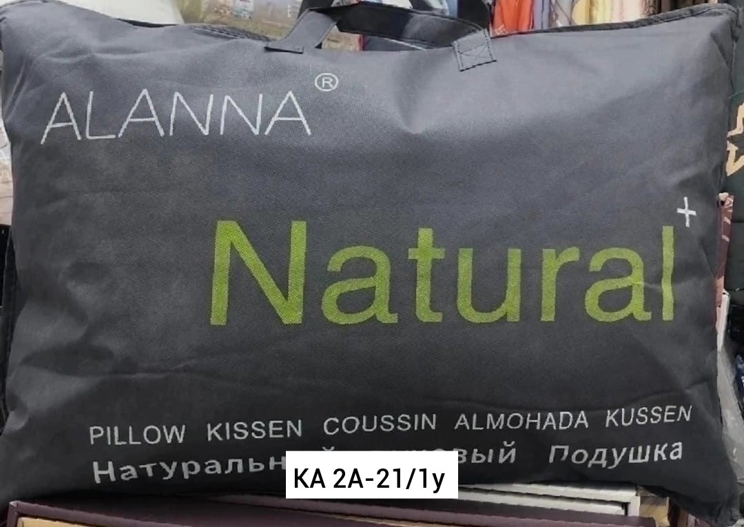 подушка alanna,подушки,пуховая подушка,подушка мягкая,подушка универсальная
