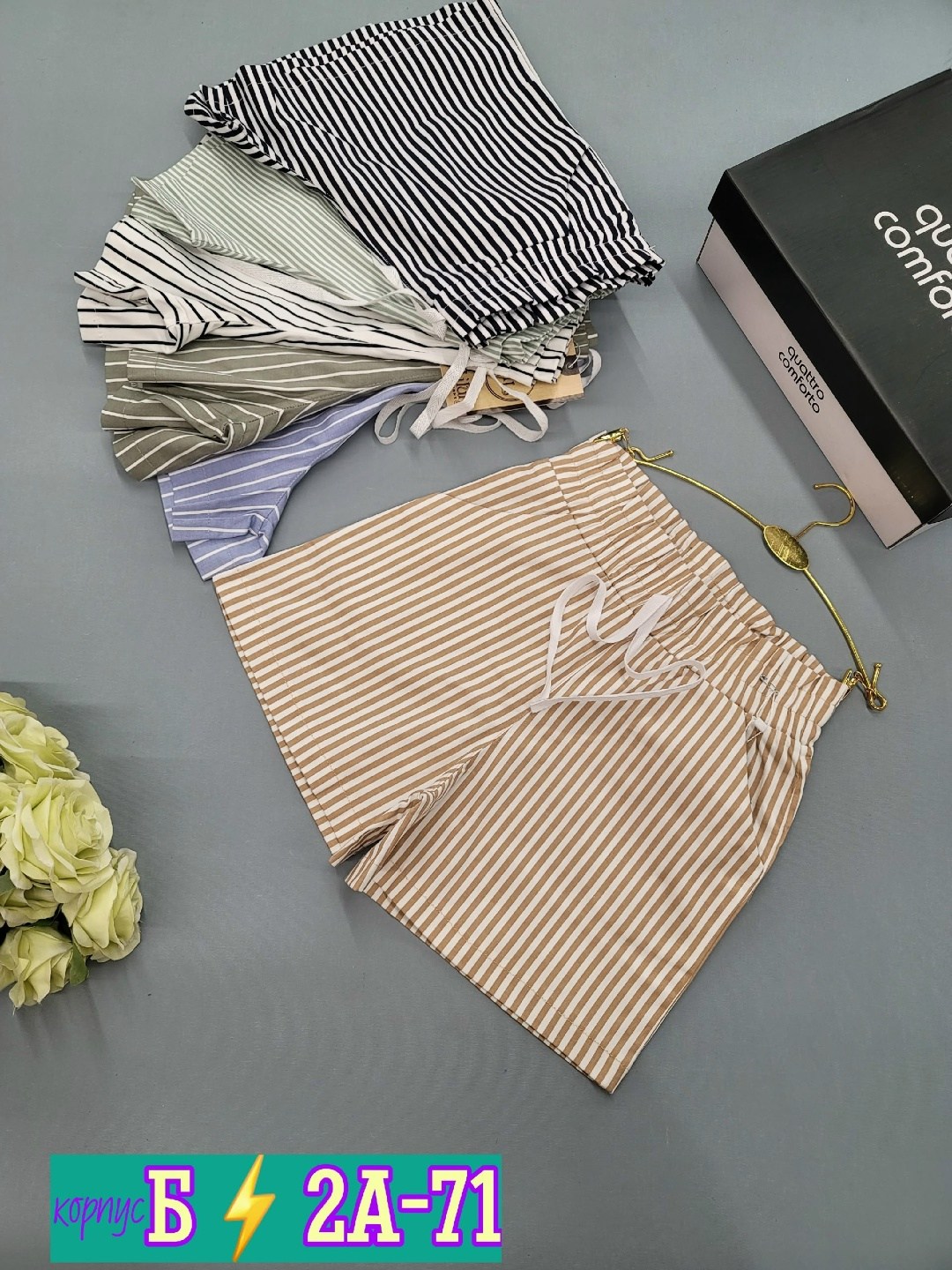 шорты женские,шорты повседневные,шорты хб женские,шорты бриджи,юбка шорты женская