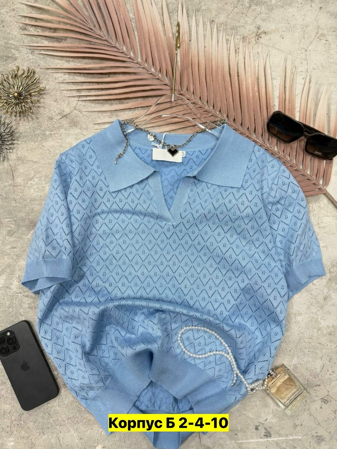 кофта женская,стильная кофта,кофточка женская,кофта поло женская,одежда для женщин