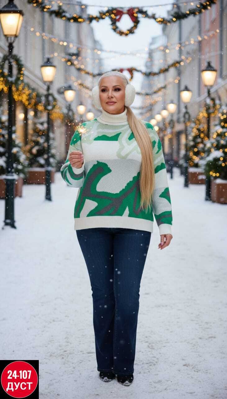 свитера женские,вязаные свитера женские,кофта свитер женский,кофта женская,свитер кофта