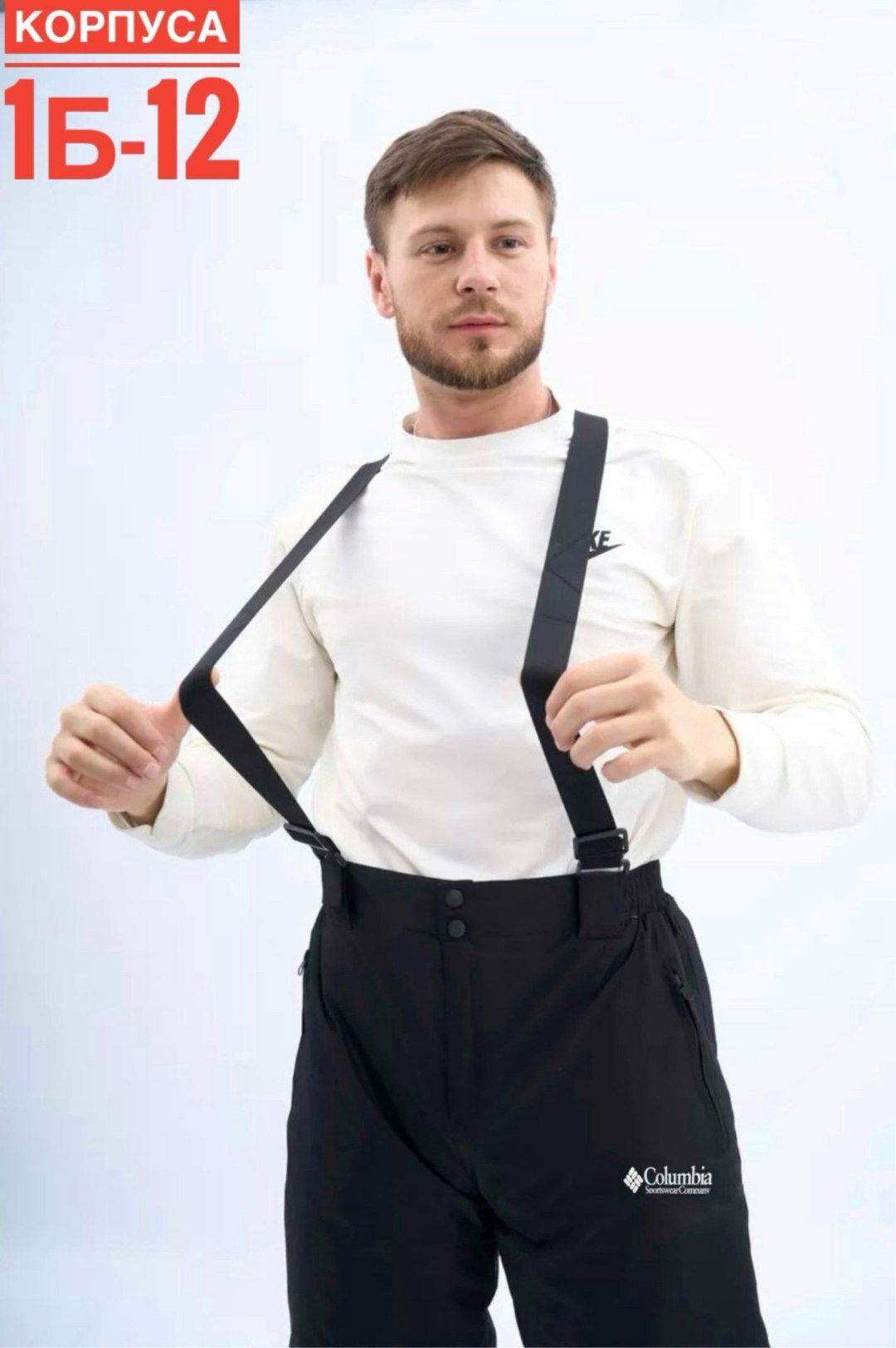 спортивные брюки,футбольные брюки,брюки мужские nike,спортивные штаны,спортивные мужские штаны