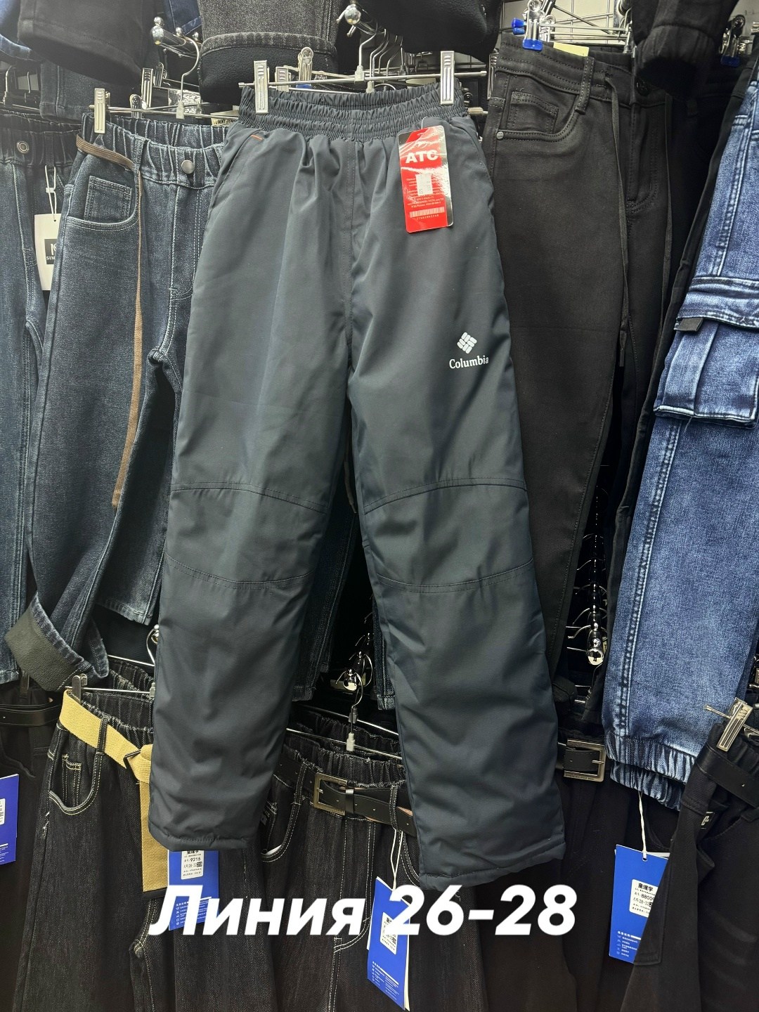 болоневые штаны,штаны демисезонные,штаны зимние,детские штаны,брюки для мальчика