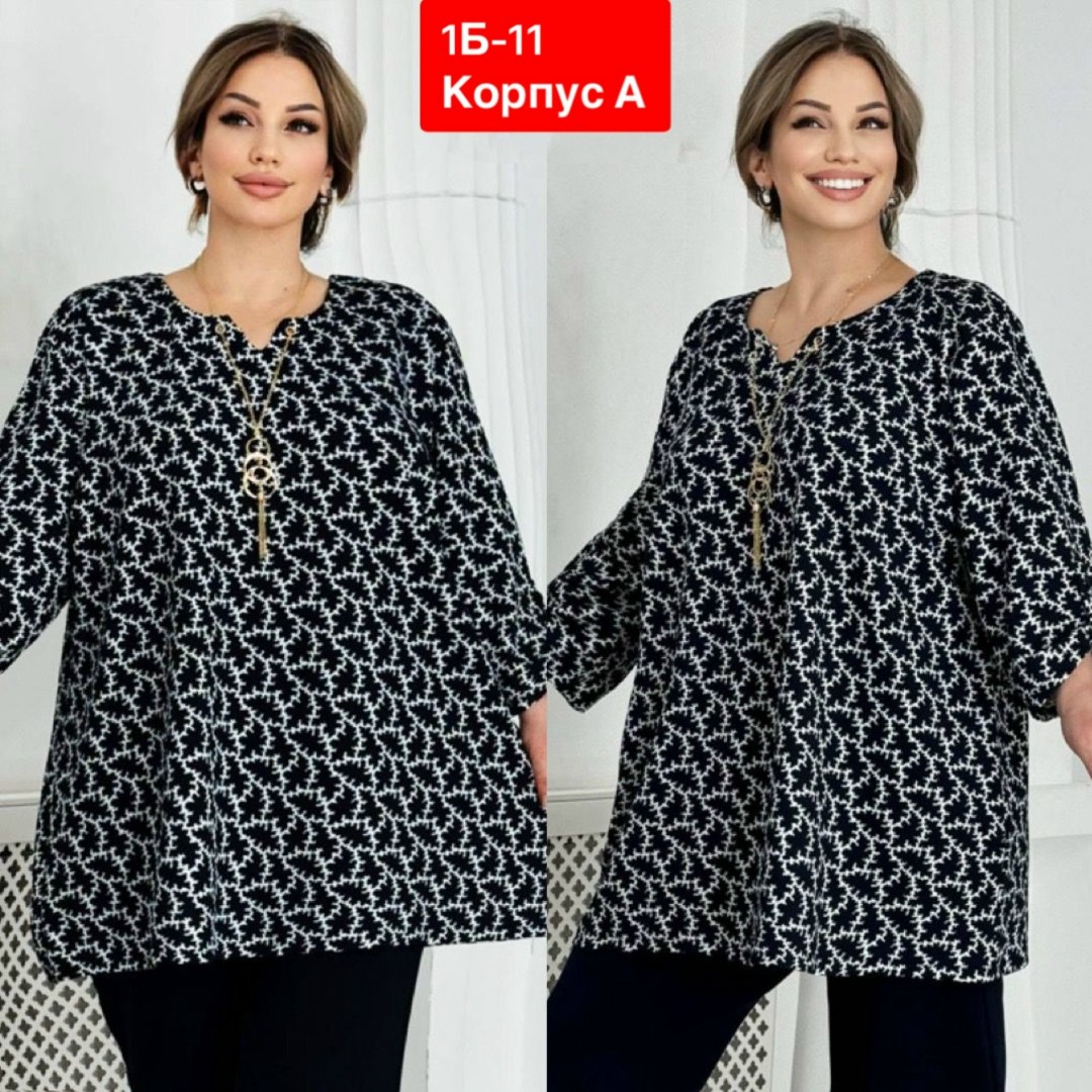 женская туника,блузка стильная большие размеры,женская рубашка больших размеров,женская блуза,туника большие размеров