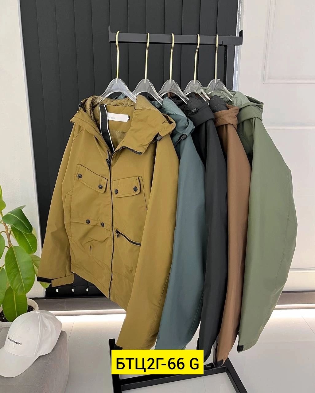 куртки ,куртка,куртка модная,демисезонная куртка,повседневная куртка