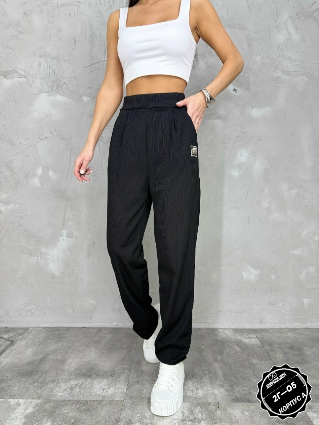 штаны женские,джоггеры женские,брюки спортивные женская,джоггеры вельветовые,брюки джоггеры
