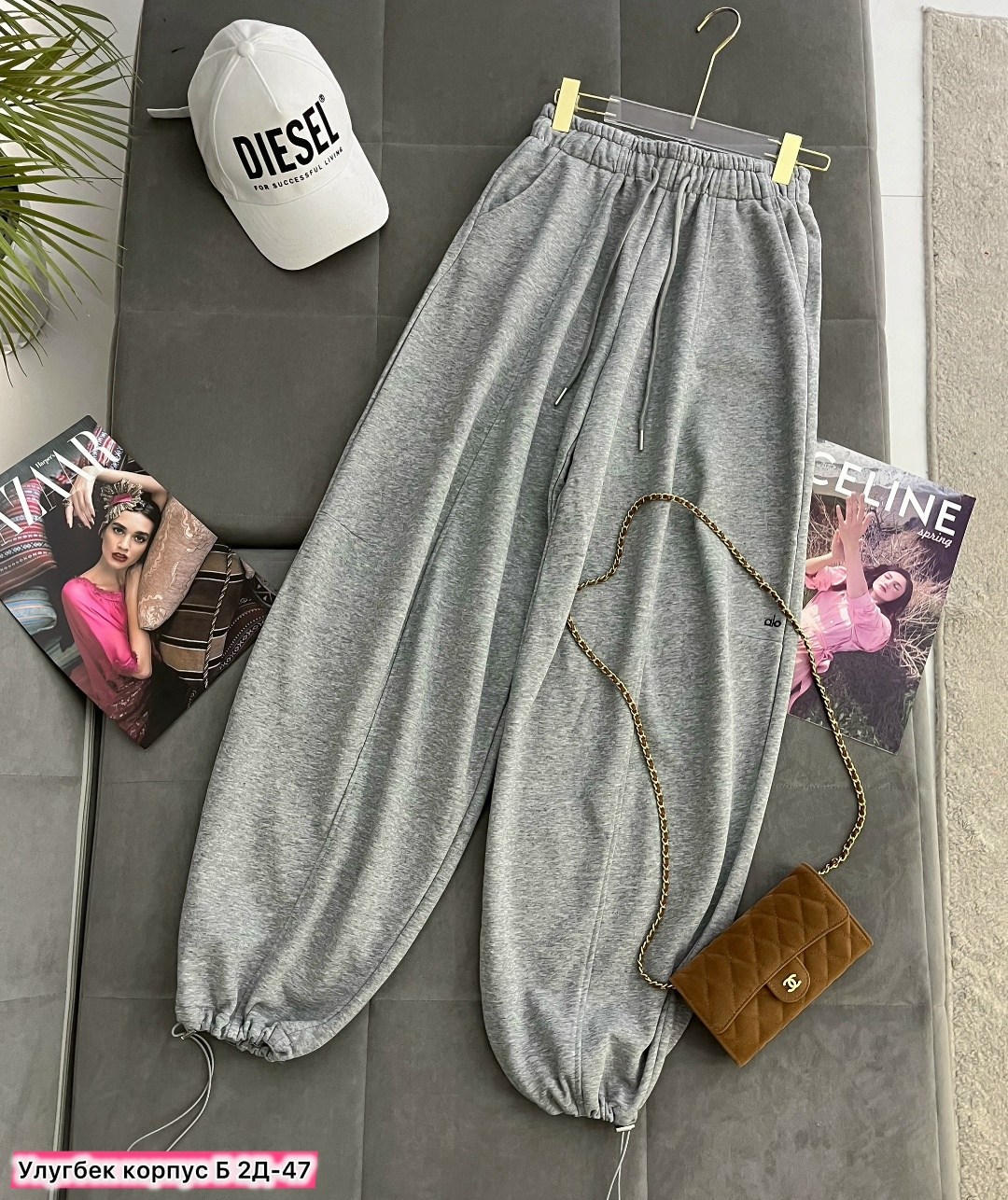 спортивные брюки,повседневные брюки,брюки штаны,брюки свободные,брюки женские