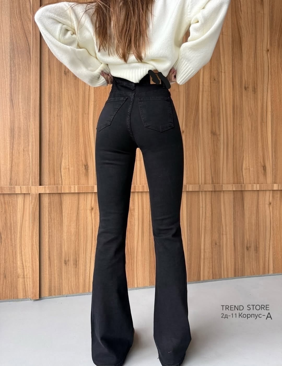 женские джинсы клеш,черные джинсы клеш,джинсы клеш,женские джинсы,женские джинсы клеш с высокой посадкой