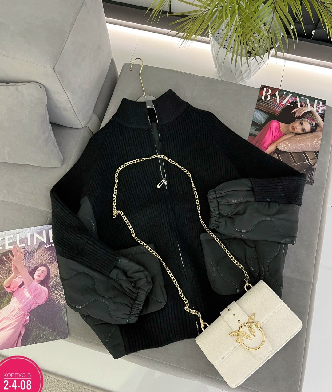 женская кофта,свитер женский кофта,кардиган кофта,кофта свитер,кофта кашемир