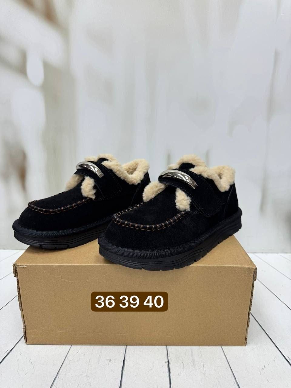 ,женская ,зимняя женская ,угги женские,угги женские зимние