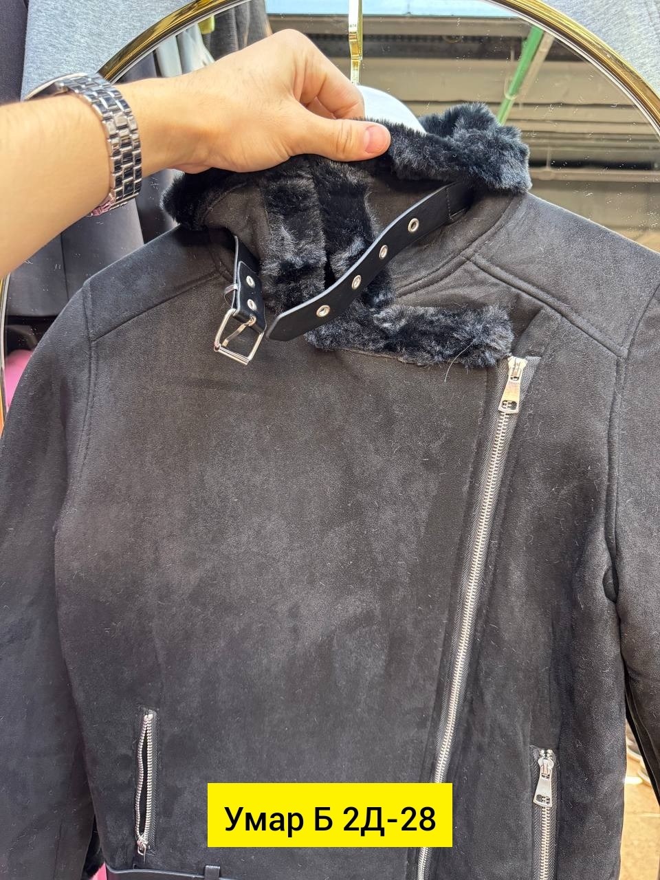 дубленка женская,черная дубленка авиатор,куртка дубленка,мужская дубленка,стильная дубленка