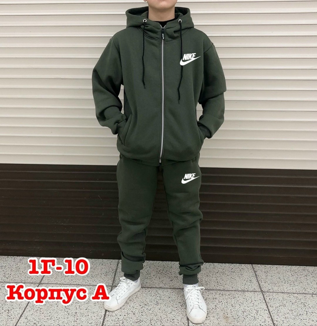 мужской спортивный костюм adidas,костюмы спортивные мужские,костюмы спортивный adidas,спортивный костюм мужской на флис,костюмы спортивные