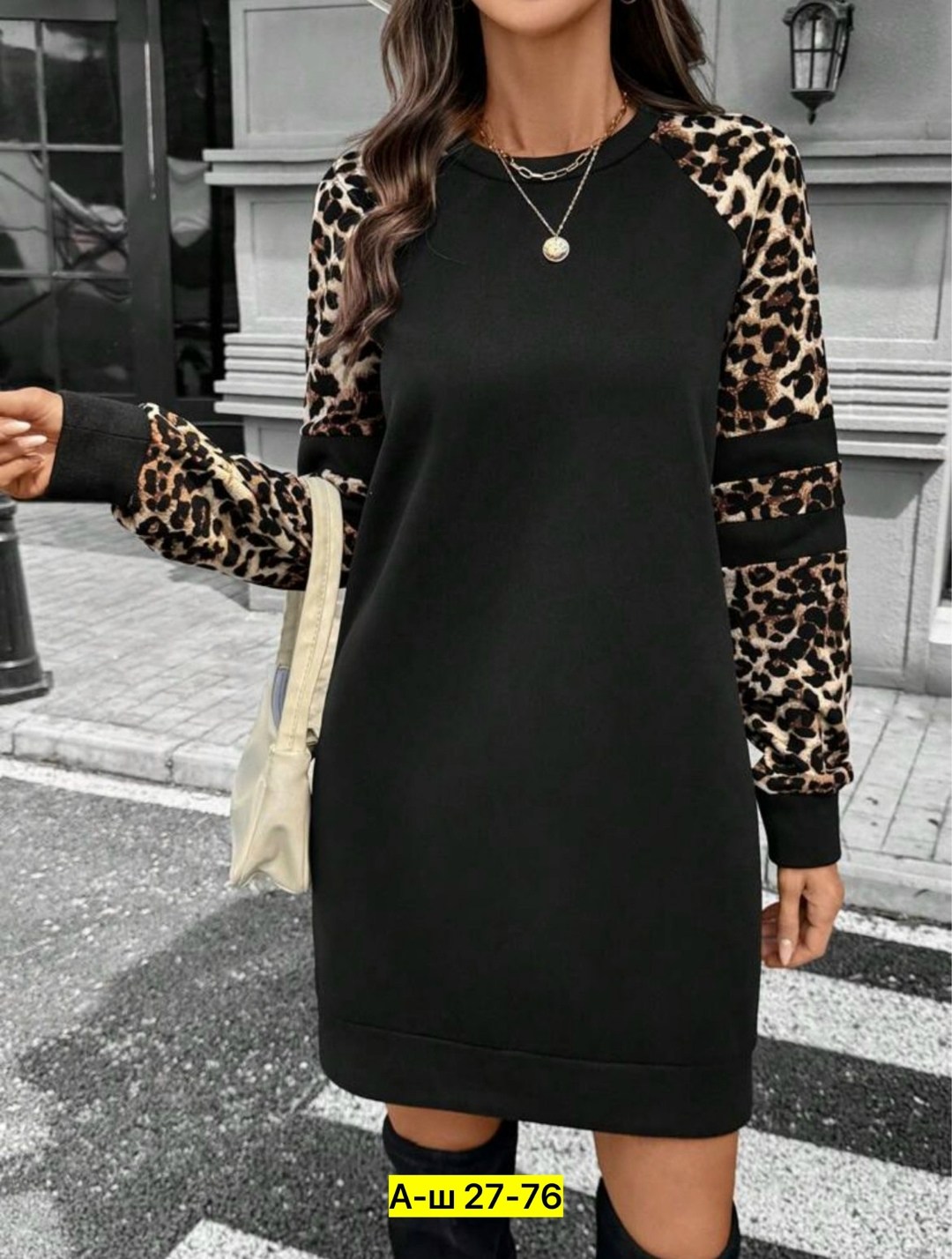 трикотажное платье в спортивном стиле,спортивное платье женское,трикотажное спортивное платье,платье толстовка,платье женская