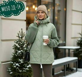 Верхняя одежда