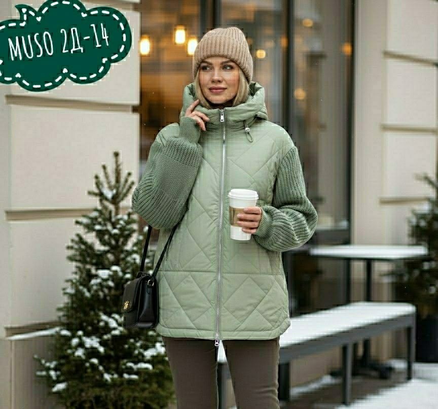 куртка демисезонная,куртка женская,куртка женская демисезонная,куртка,куртка женская демисезон