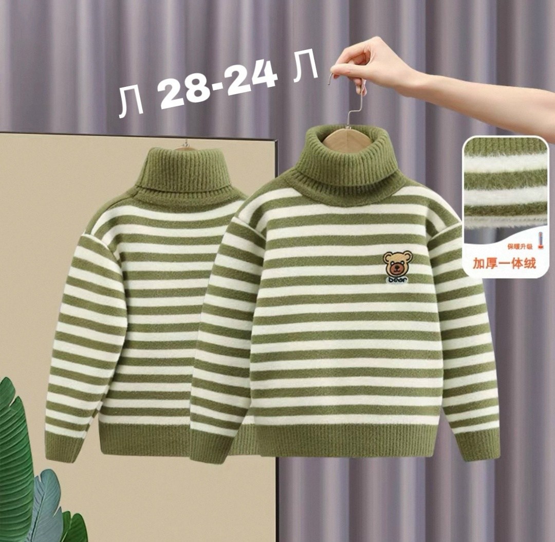 детский свитер,свитеры для мальчика,свитер детская,свитера для детей,модные свитера