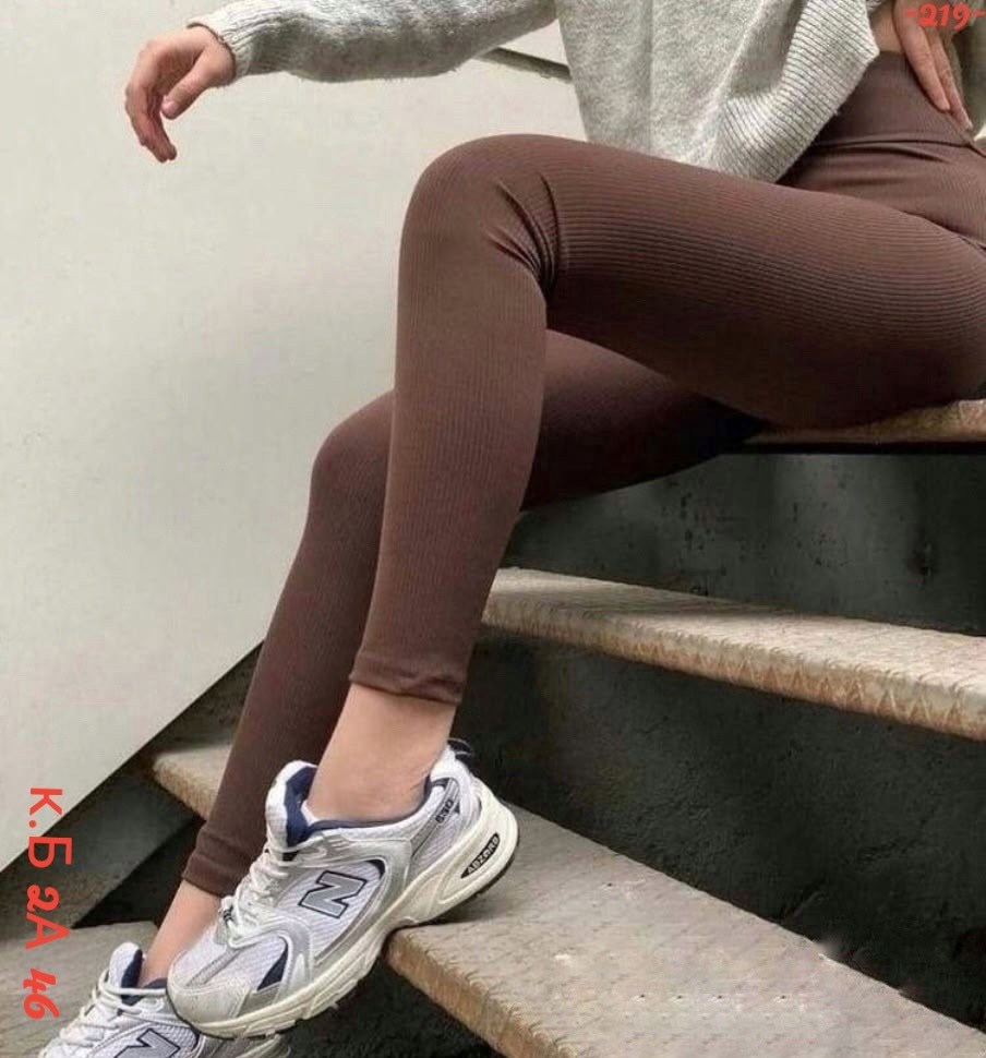 легинсы женские эластичные,легинсы женские бордовые,женские лосины леггинсы,легинсы женские,коричневые женские леггинсы в рубчик с высокой