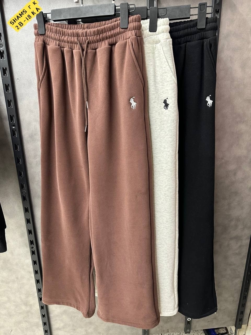 спортивные брюки,флисовые брюки,спортивные штаны,спортивные штаны на флисе,брюки теплые