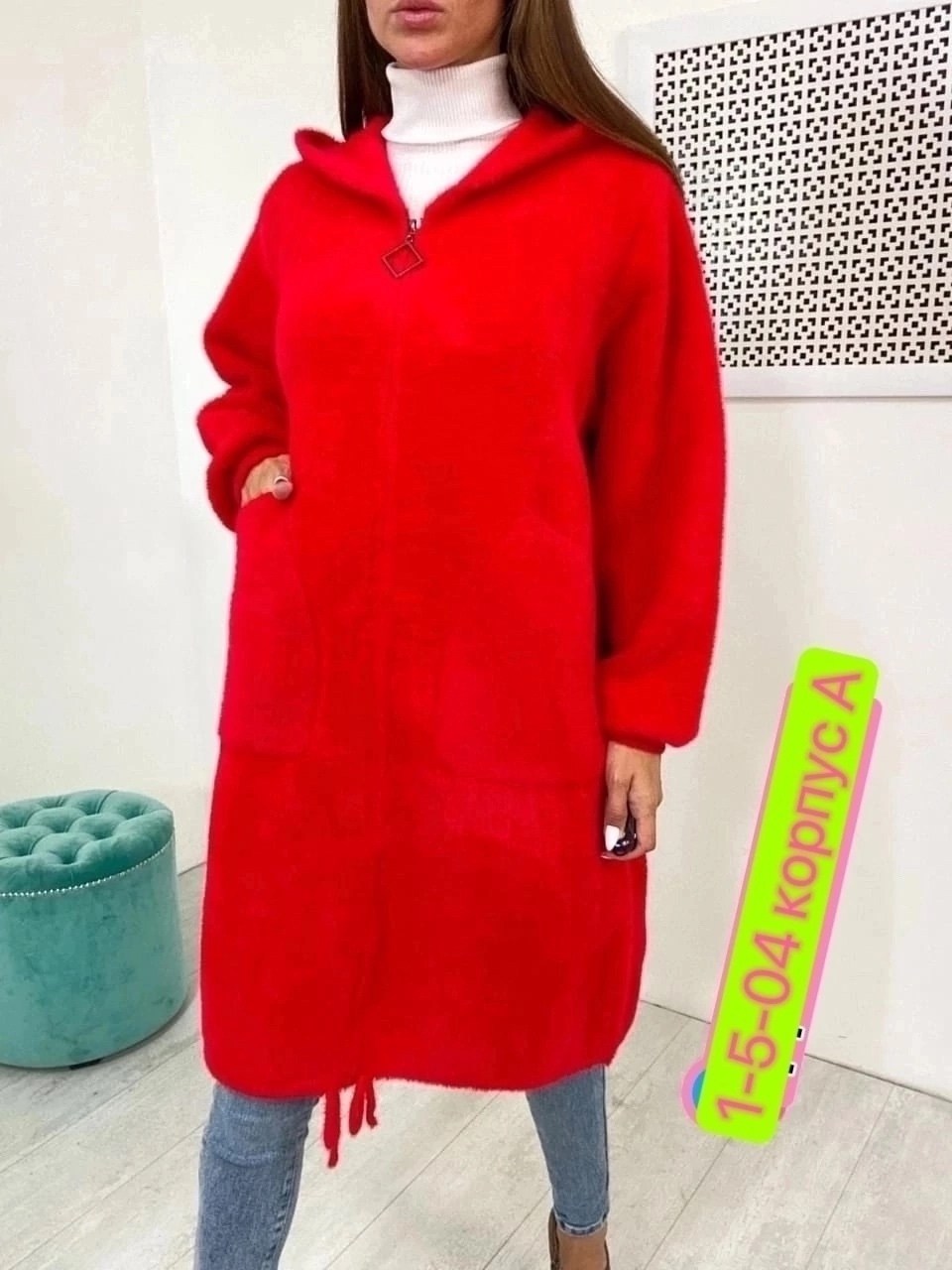 кардиган женский,кардиган альпака,кардиган,черный кардиган женский,пальто кардиган