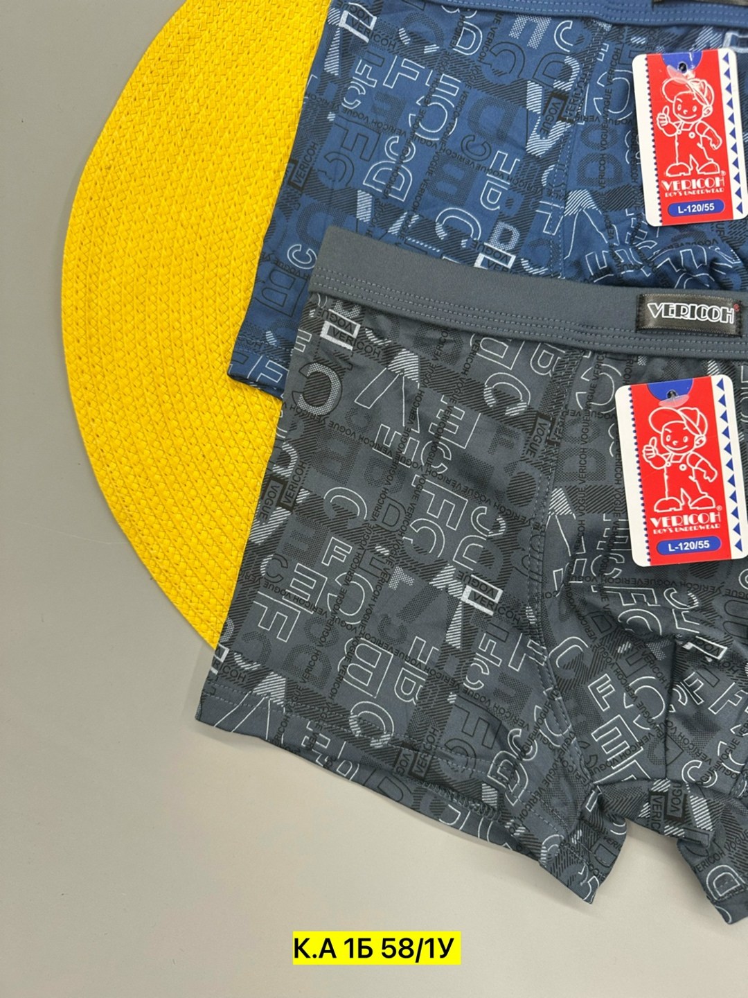 трусы мужские,трусы мужские 3 шт,трусы мужские 4 шт,трусы мужские 2 шт,трусы в упаковке 3 шт