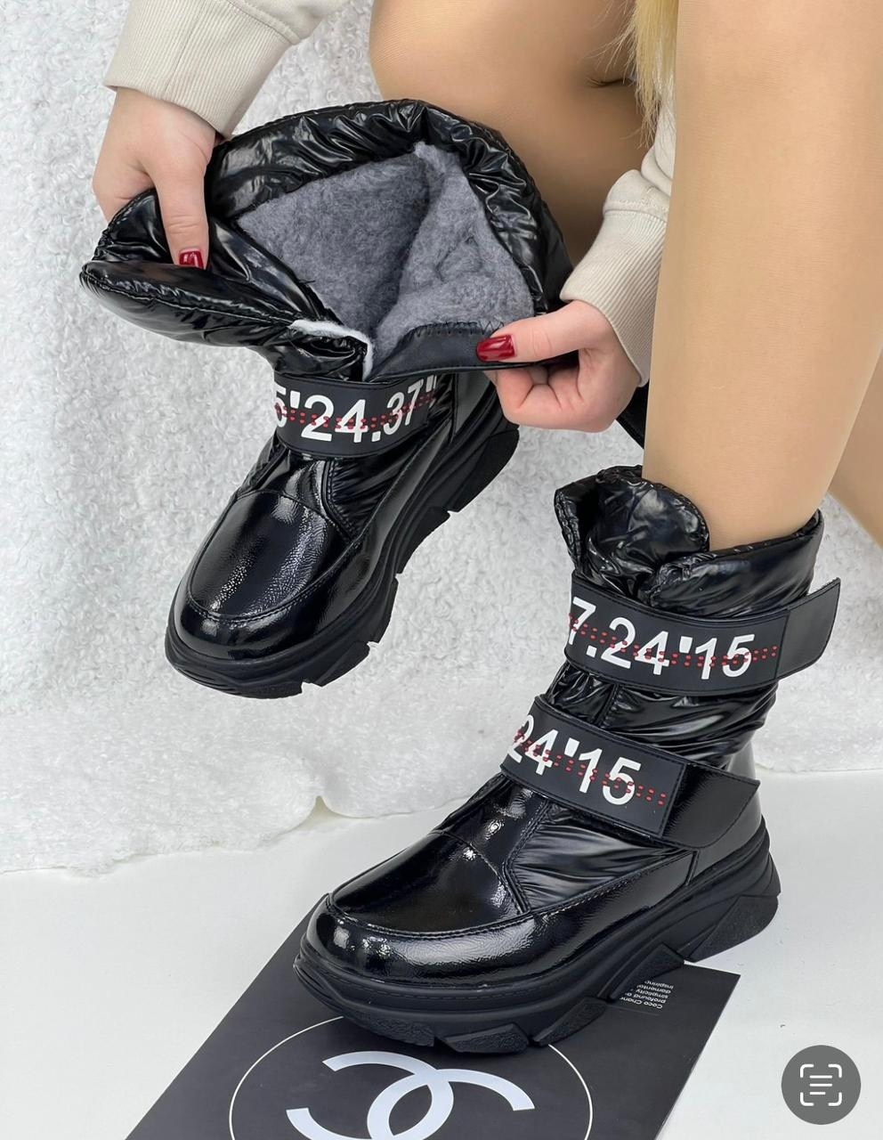 ,дутики женские, женская зимняя,дутики женские зимние,зимняя