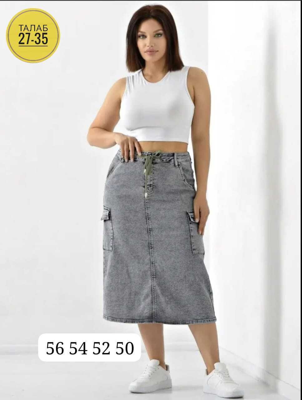 джинсовая юбка миди,юбка джинсовая,юбка джинсовая карго,джинсовая юбка макси,женские джинсовые юбки