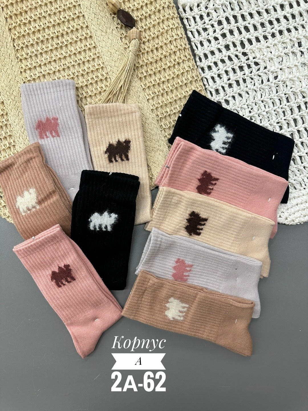 носки женские,носки женские 10 пар,носки женские набор,комплект носки женские,носки хлопковые