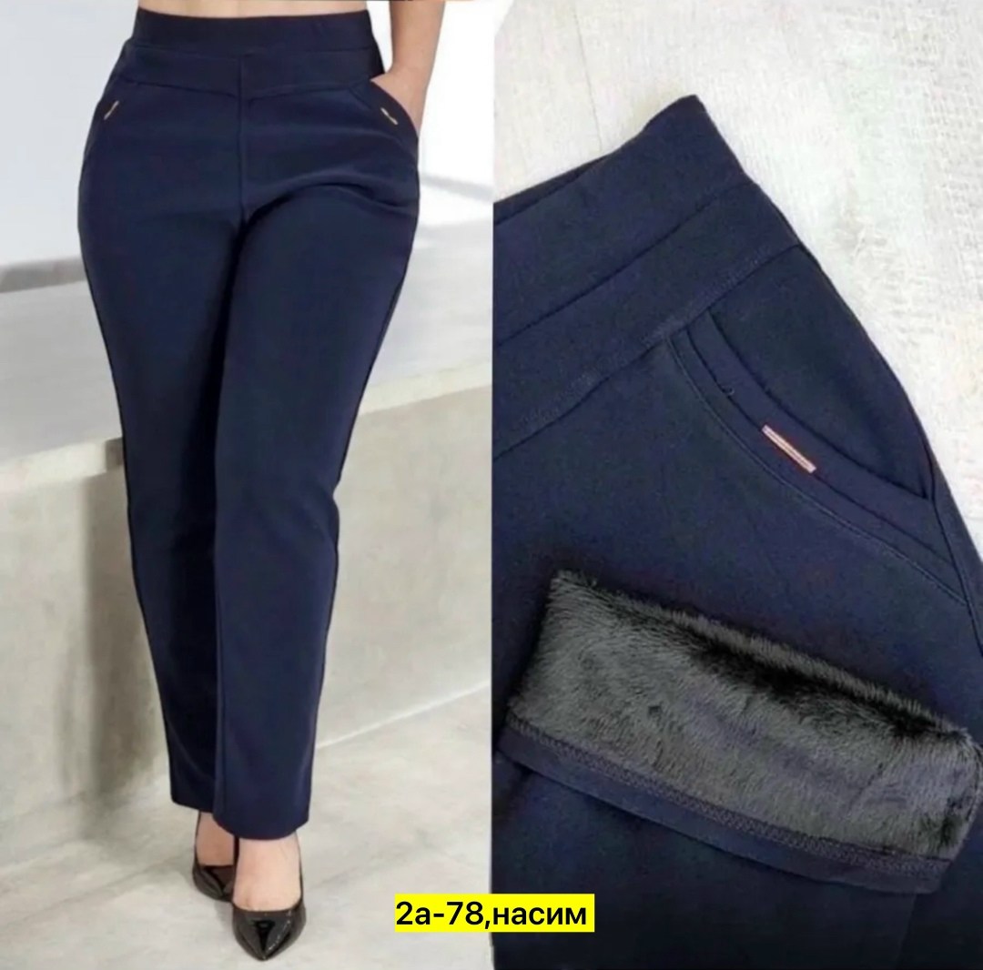 брюки лосины,брюки женские,брюки джеггинсы,брюки бриджи,брюки классические