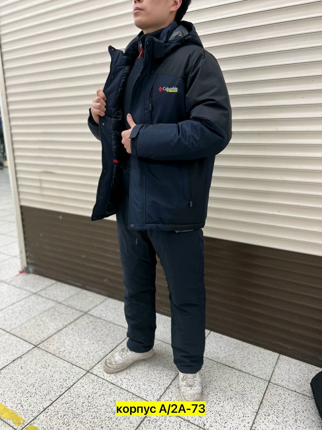 костюм рыболовный зимний,зимний костюм мужской,одежда зимняя,костюмы зимние,мужской горнолыжный костюм