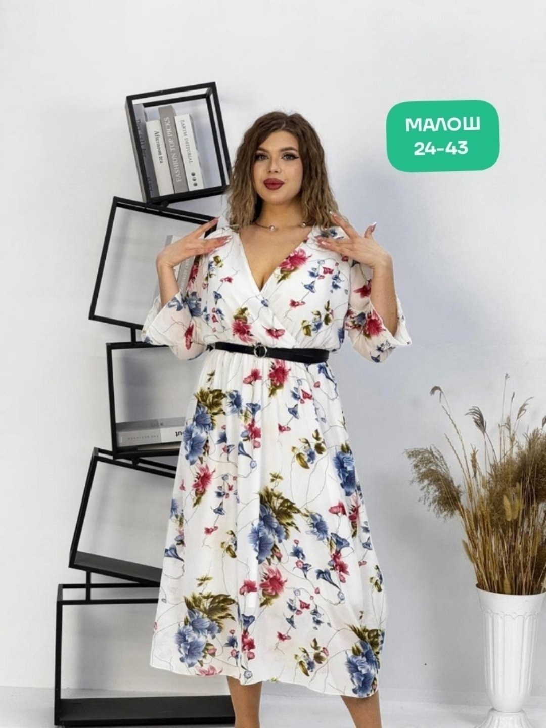 женское платье больших размеров,платье большие размеры,платье шифон, больших размеров,платье женский летний