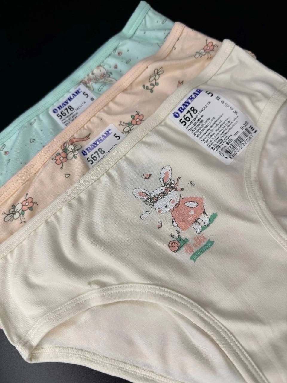майка для девочки baykar,комплект маек baykar для девочек,майка для девочки,майка для девочки байкар,нижнее детское белье