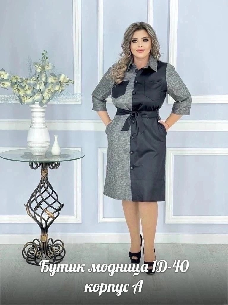 нарядное платье,повседневные платья,трикотажное платье,платье, платье