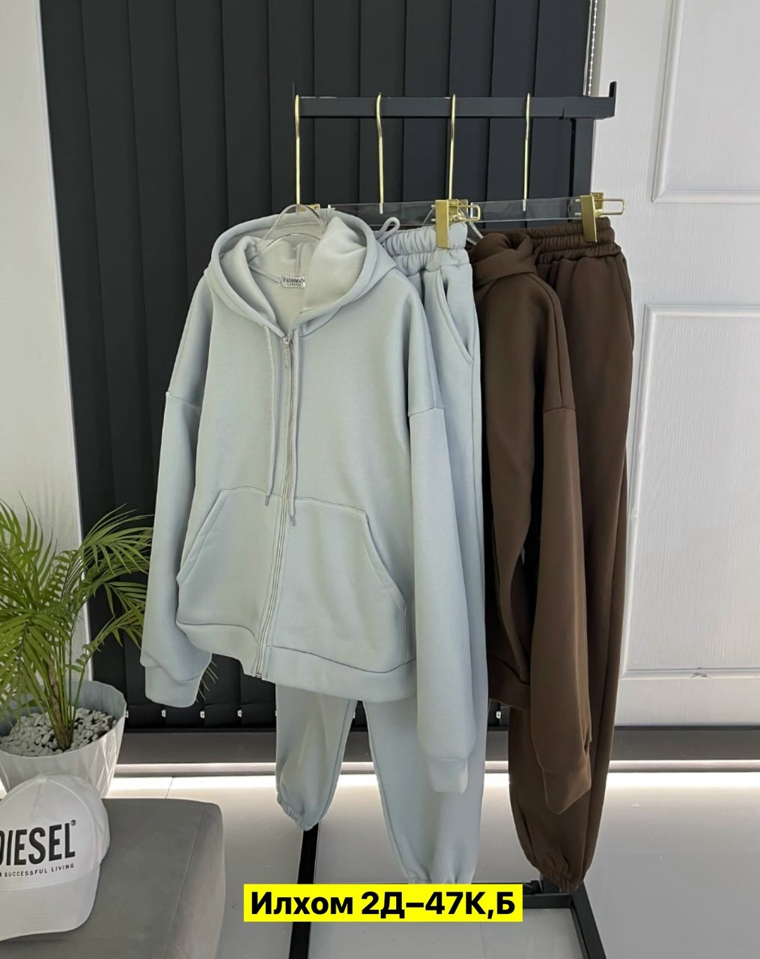 костюм женский на флисе,костюм на флисе,женский спортивный костюм,спортивные костюм,cпортивный костюм женский на флисе