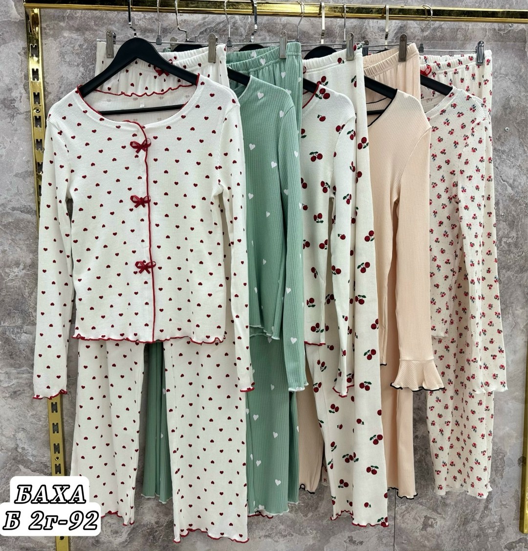 пижамы для женщин,женский пижама,пижамы для девушек,пижамы женски,уютная пижама