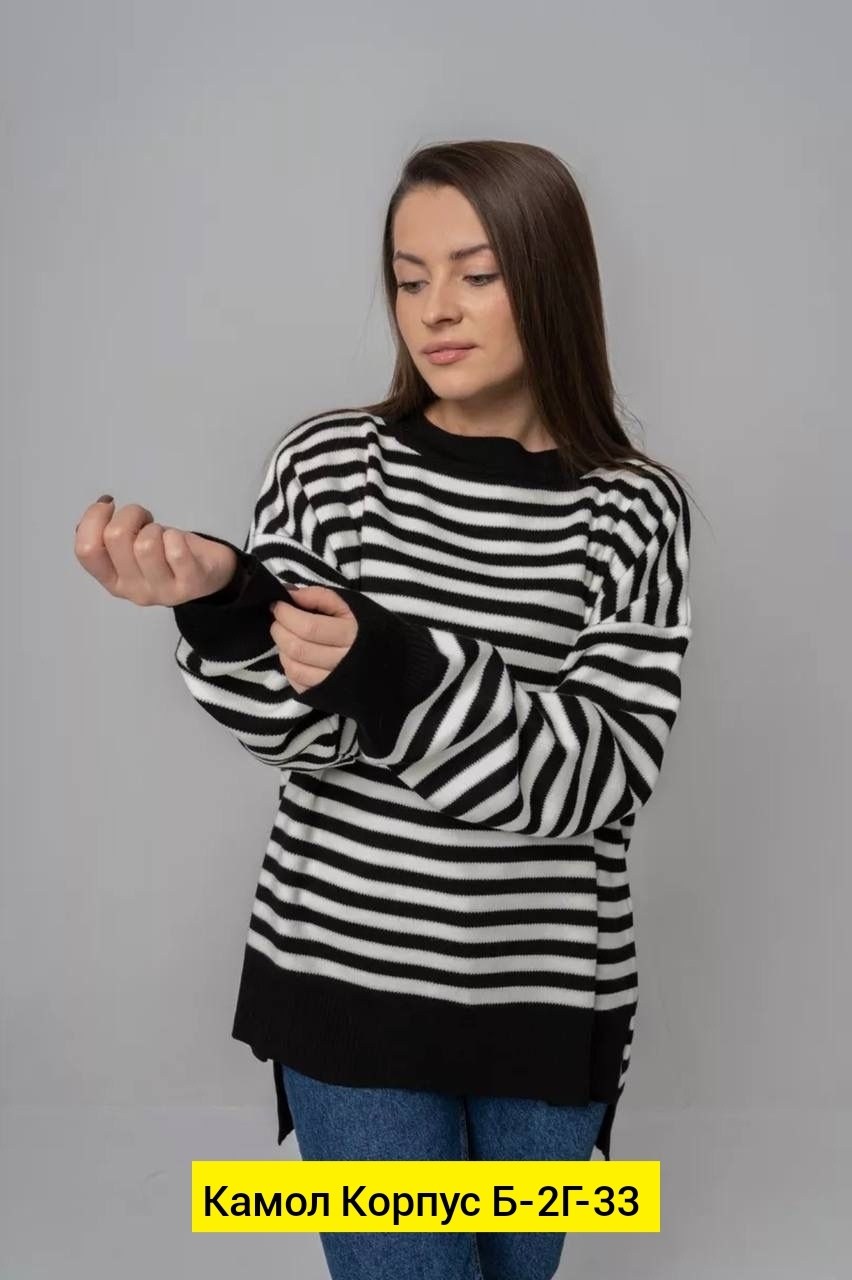 женский джемпер оверсайз в полоску,джемпер оверсайз в полоску,джемпер оверсайз,кофта в полоску женская оверсайз,кофта в вертикальную полоску оверсайз
