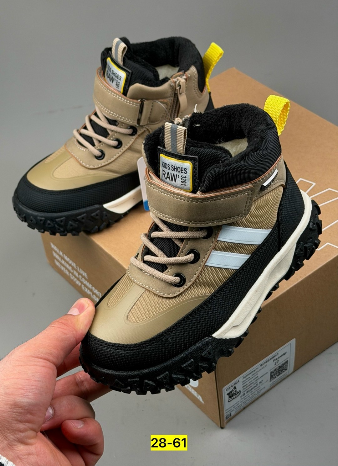 ,ботинки детские демисезонные,ботинки детские,ботинки мальчикам,зимние детские ботинки