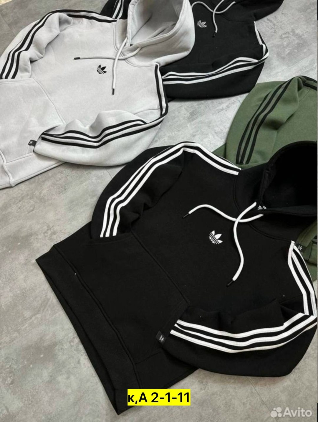 спортивный костюм adidas теплый,спортивный костюм adidas,спортивные костюмы адидас,зип кофта адидас,костюмы адидас