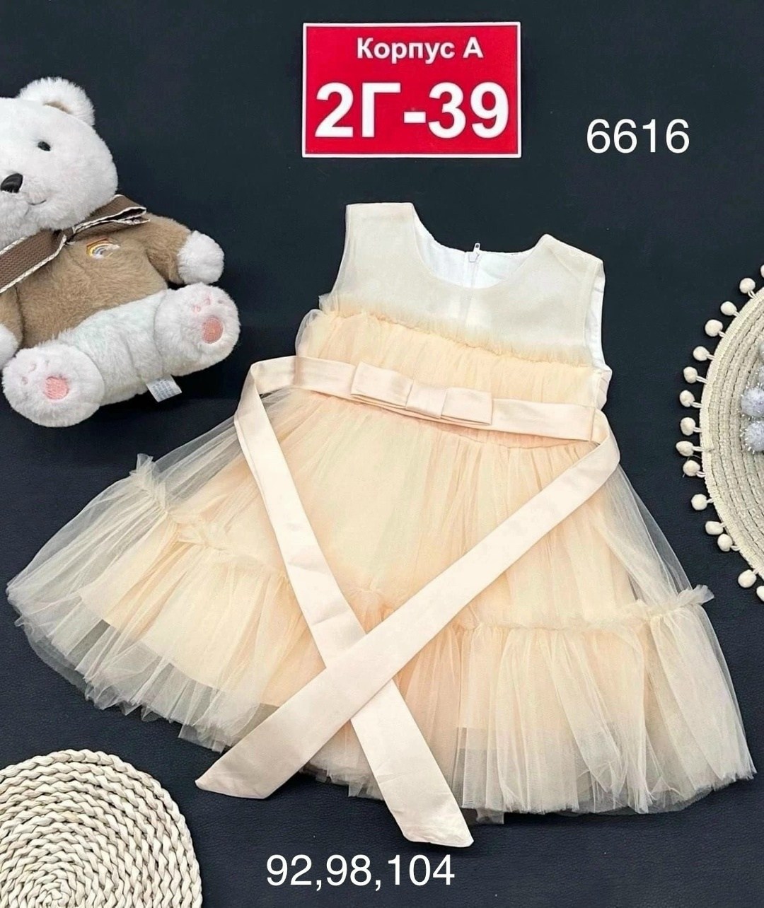 детская платье,платье для девочек,платье детские,платья ,детский платье