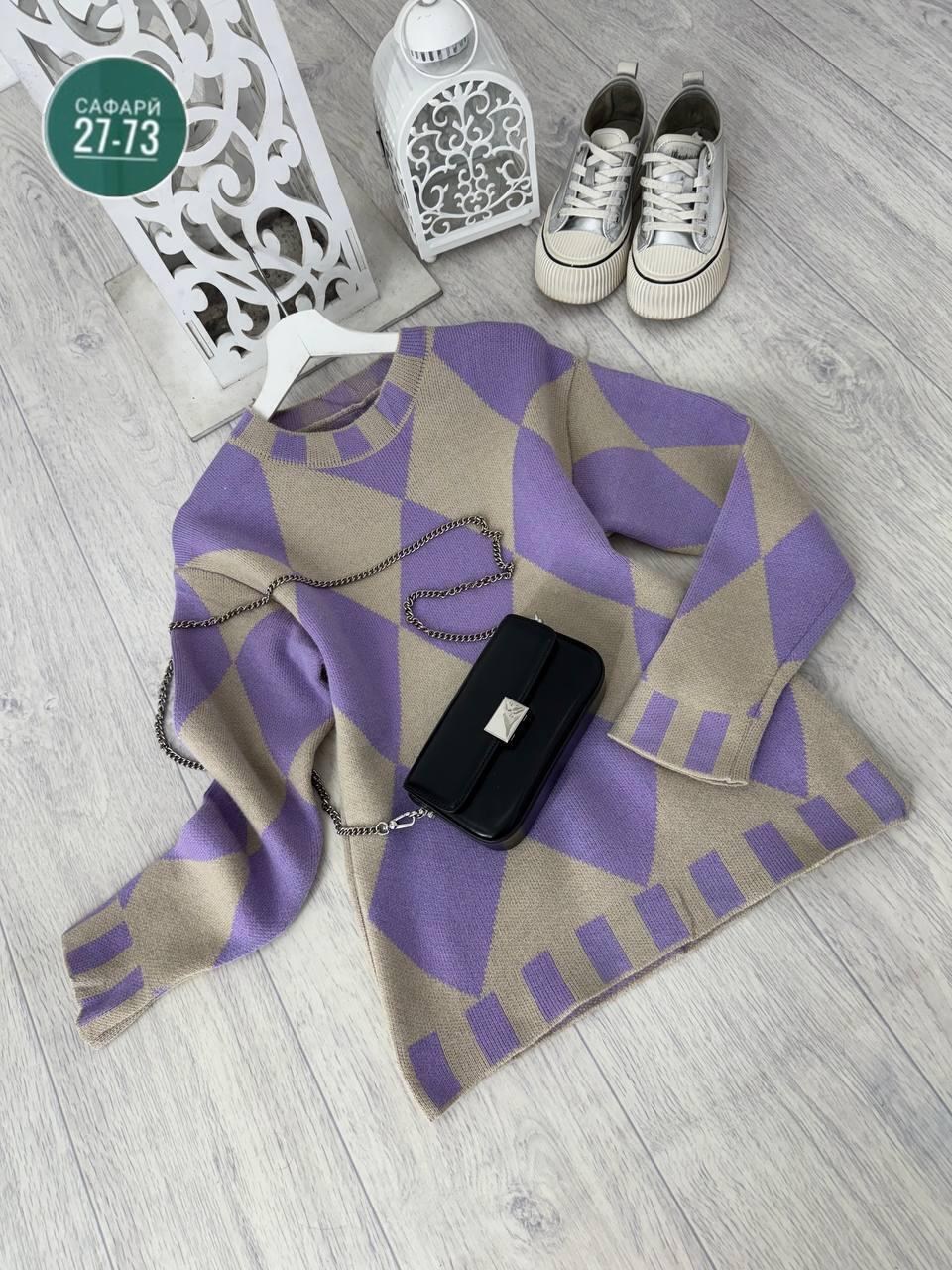 свитера женские,кофта свитер женский,вязаные свитера женские,женская кофта,кофта свитер