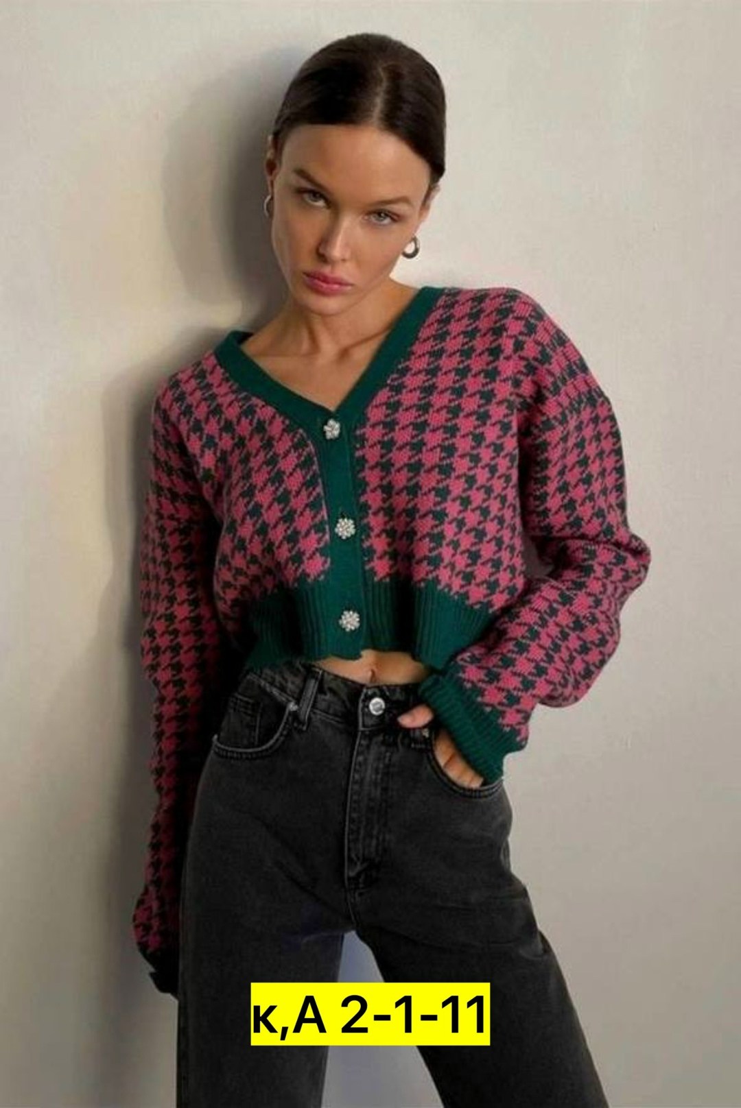 кардиган соты,зеленый кардиган,вязаный женский кардиган,кардиган женский,кардиган