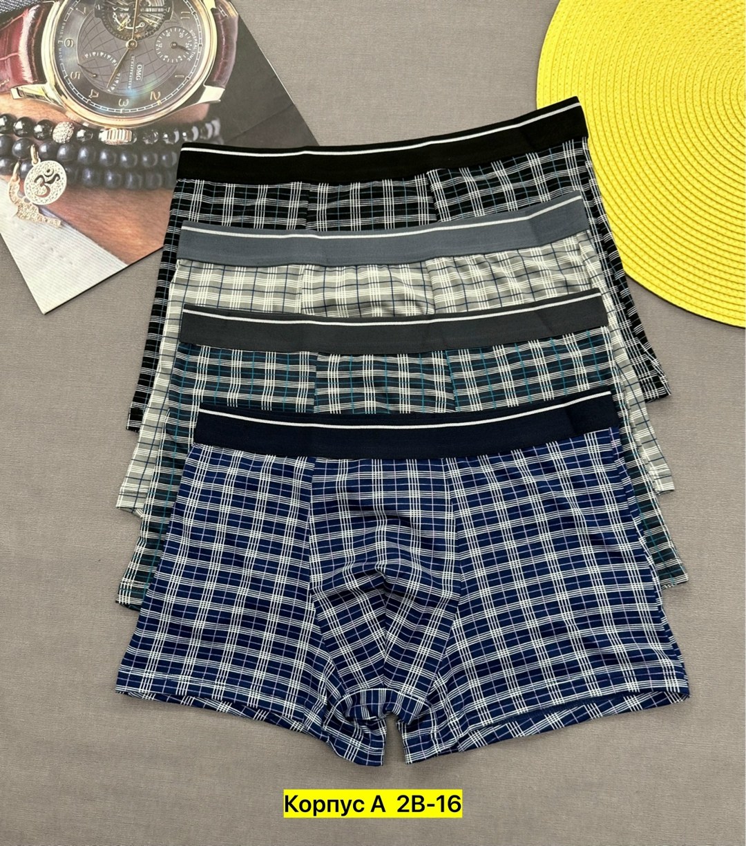 трусы мужские,трусы мужские 4 шт,мужские трусы набор,трусы мужские 3 шт,трусы мужские 2 шт