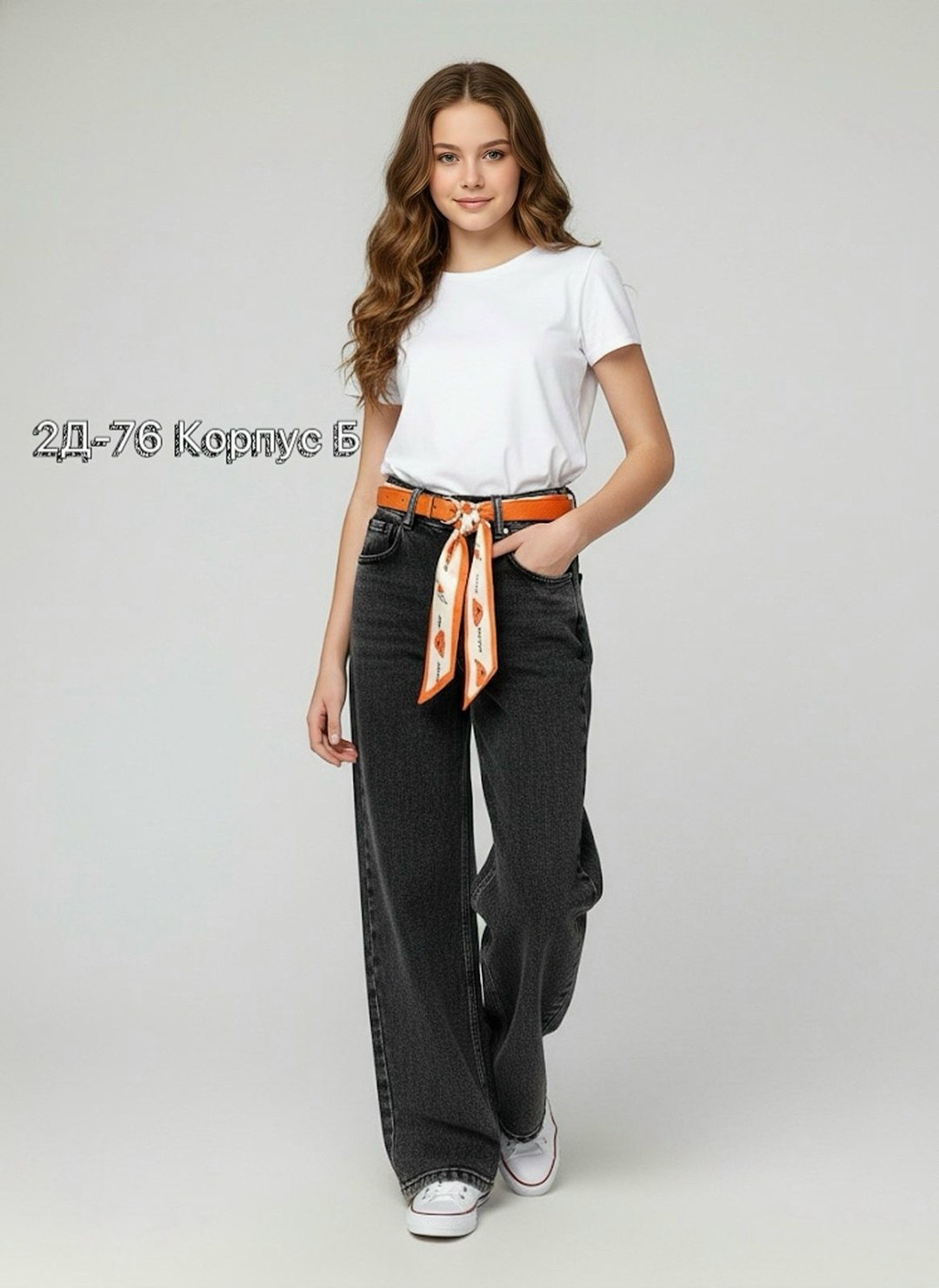джинсы женские,джинсы женские широкие,джинсы широкие,брюки джинсы,джинсы прямые