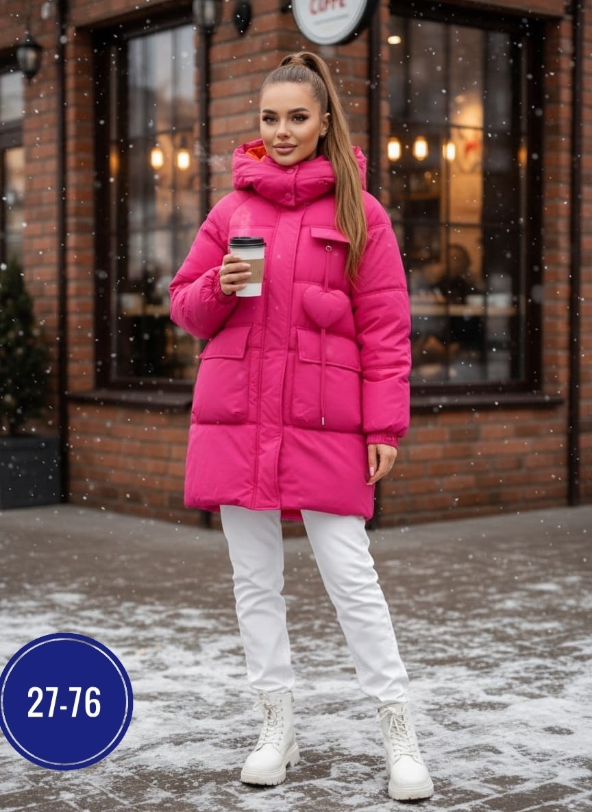 куртка женская,удлиненная куртка,куртка женская зимняя,куртка демисезонная,модная куртка