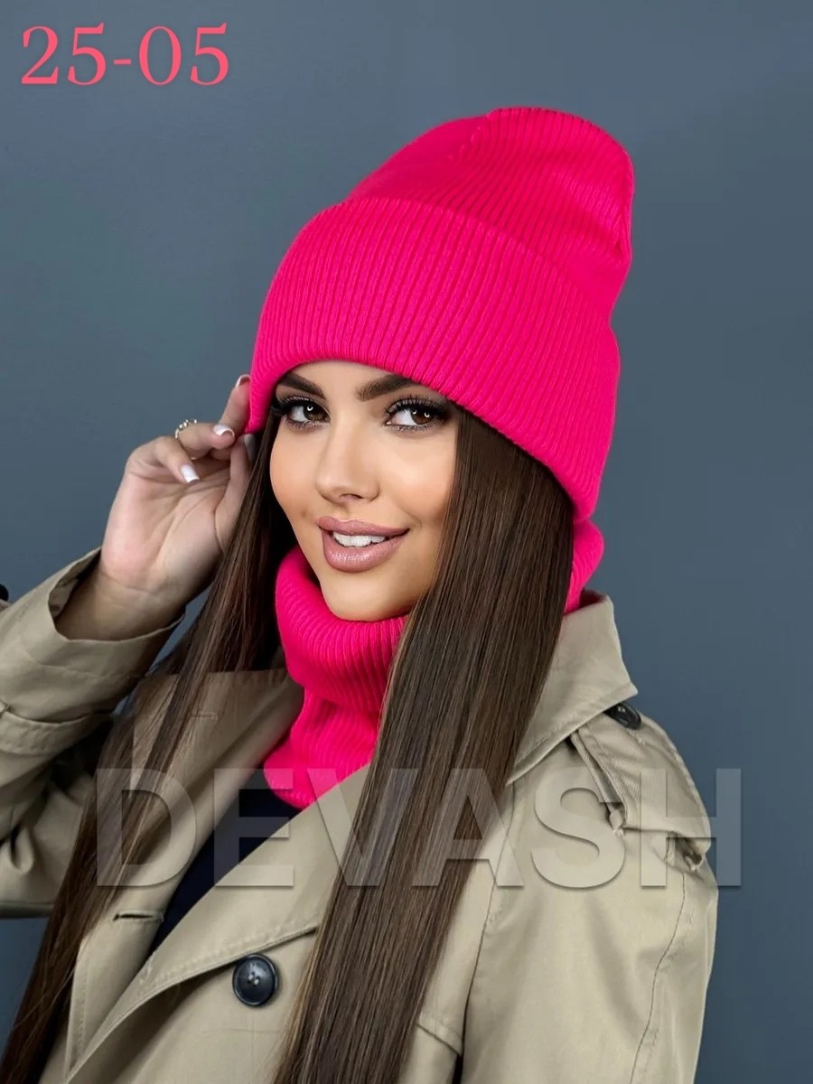 шапка женская бини,женская вязаная шапка бини,шапка для женщин,вязаная шапка женская,шапка женская