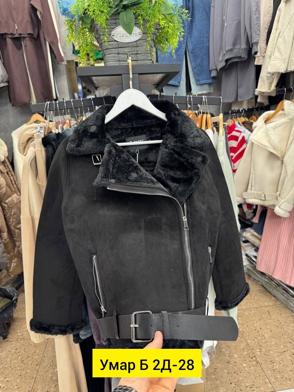 обувь,зимняя обувь женская,сапожки,зимняя обувь,полусапоги