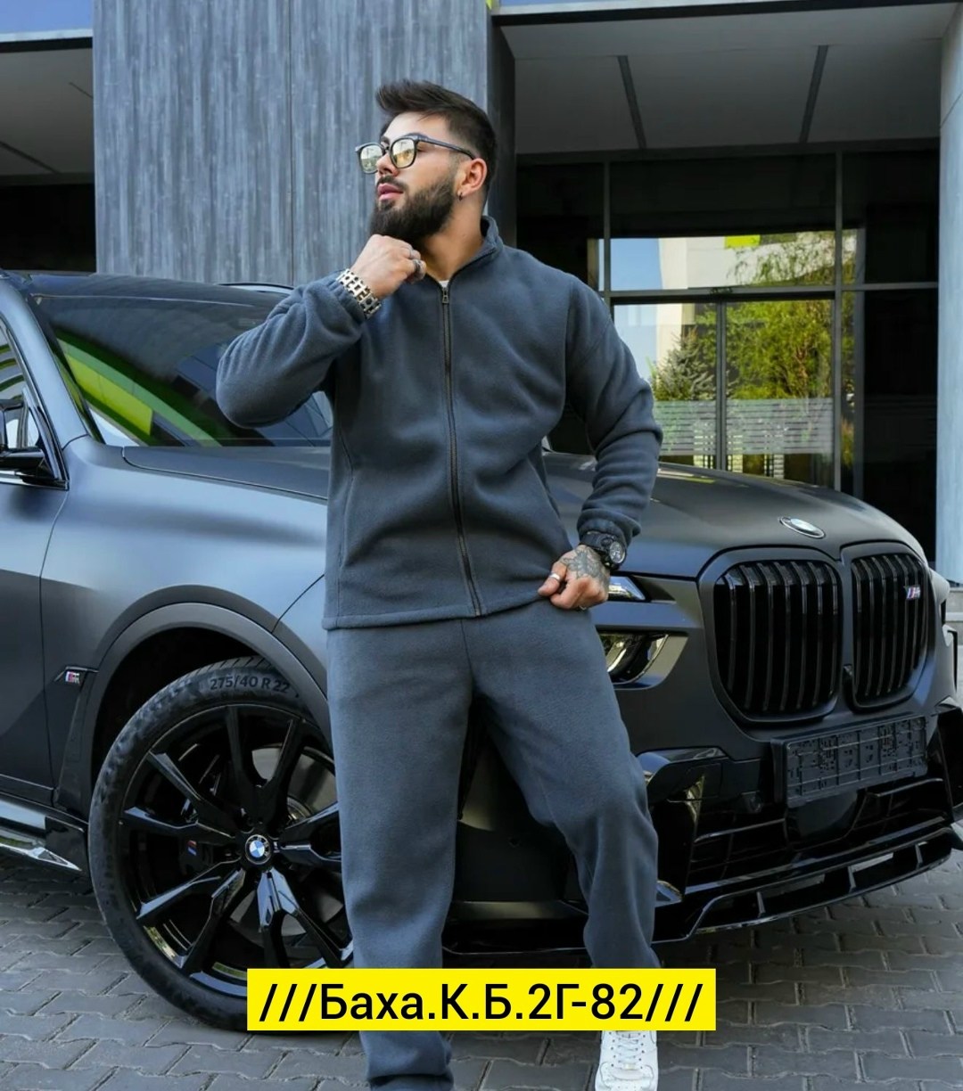 мужские спортивные костюмы,костюмы спортивные,мужской спортивный костюм на флисе,костюм на флисе мужской,спортивный костюм мужской спортивный костюм