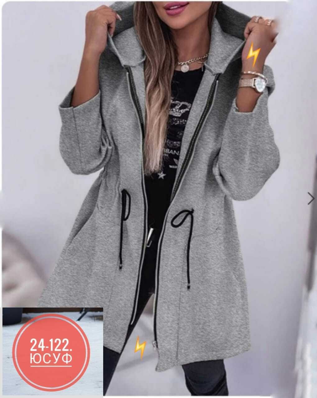 кардиган женский,кардиган,кардиган на флисе женский,кардиган женский с капюшоном,кардиган с капюшоном