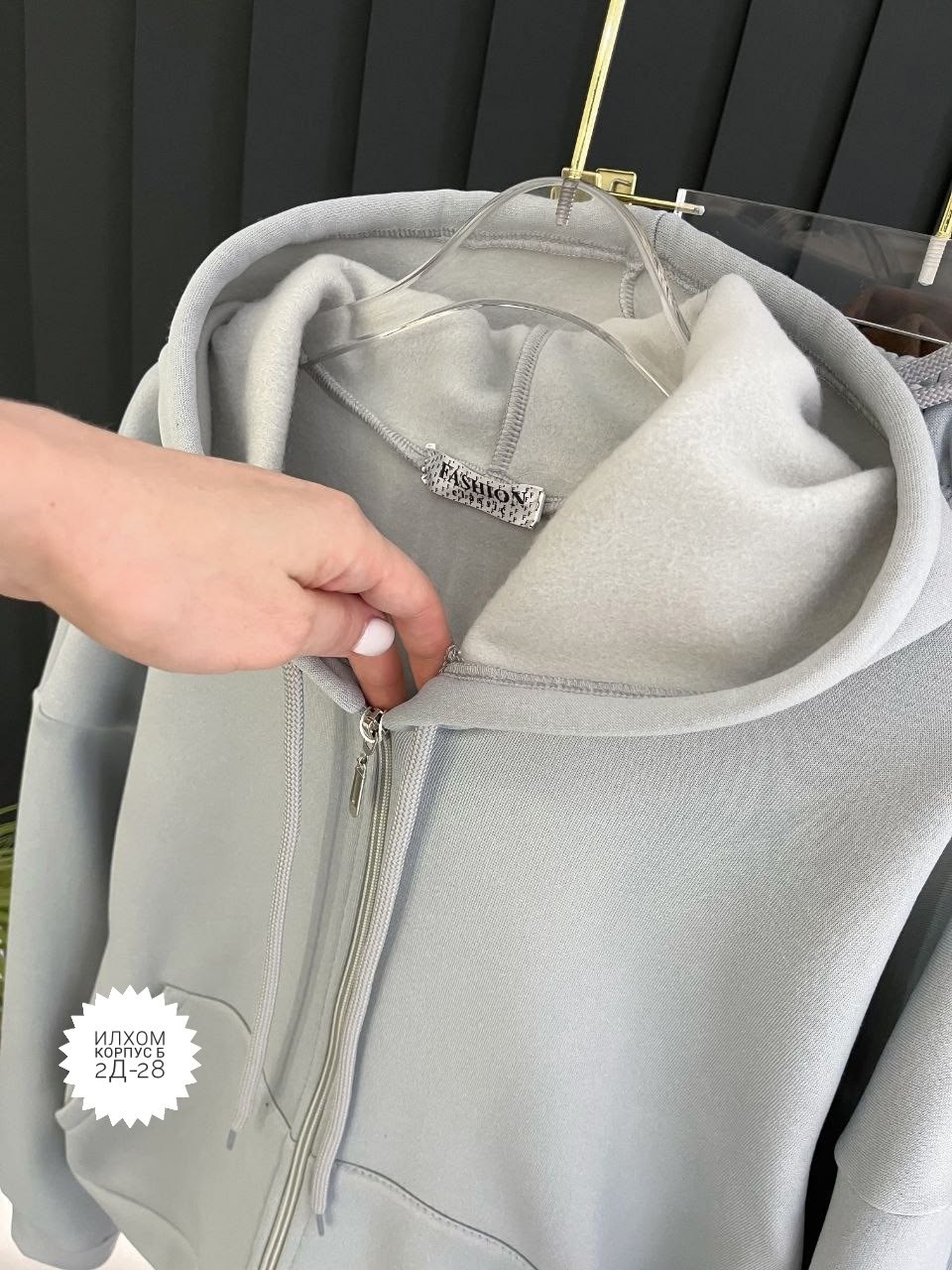 cпортивный костюм женский на флисе,костюм на флисе,женский костюм на флисе,спортивные костюмы на флисе,костюмы спортивные женские