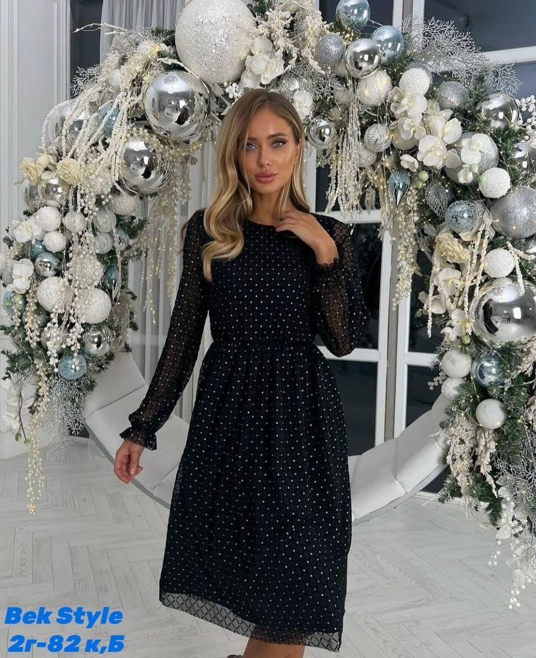 новогоднее платье,платье,платье миди нарядное,стильное платье,нарядное платье